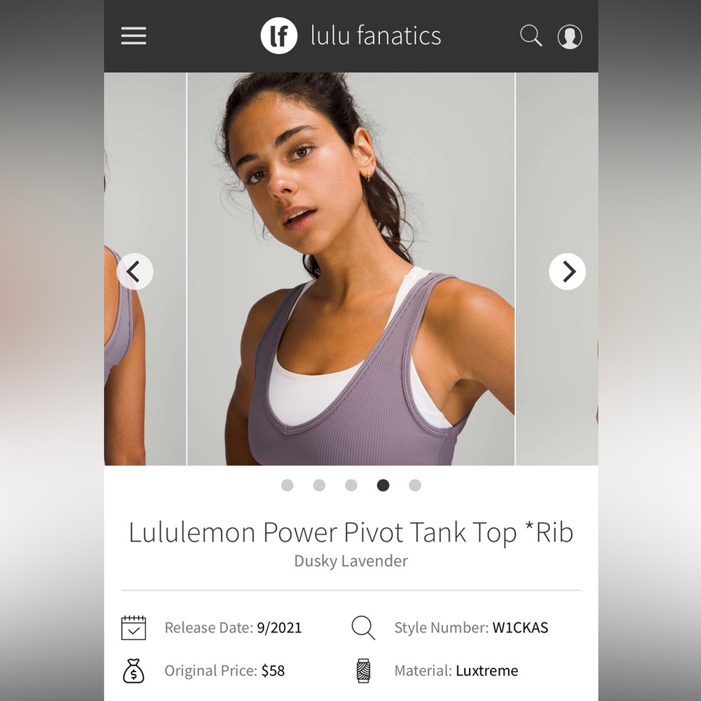 Lululemon Power Pivot Tank *Rib - Picture 3 of 7